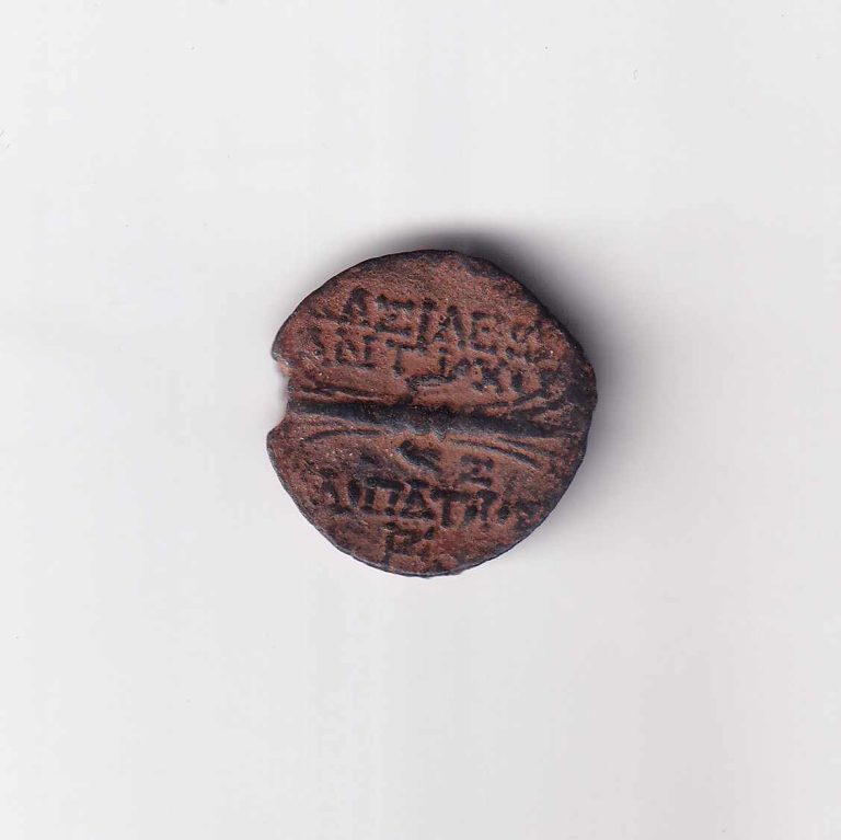 Ancient Greek Seleucid Emperor Antiochus IV 175-164 BCE coin - Image 2