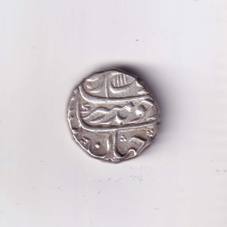 Mughal Emperor Aurangzeb Alamgir 1 Rupee Silver Coin