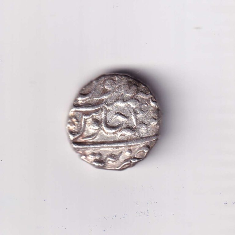 Mughal Emperor Aurangzeb Alamgir 1 Rupee Silver Coin - Image 2