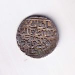 Delhi Sultan Alauddin Khilji 1 Tanka Silver Coin