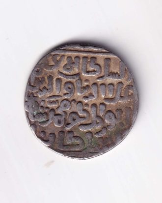 Delhi Sultan Alauddin Khilji 1 Tanka Silver Coin
