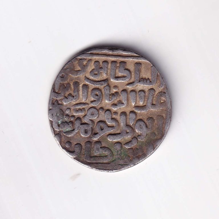 Delhi Sultan Alauddin Khilji 1 Tanka Silver Coin