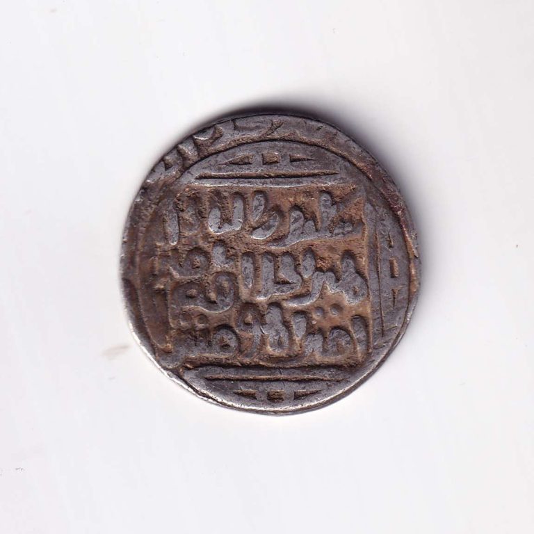 Delhi Sultan Alauddin Khilji 1 Tanka Silver Coin - Image 2