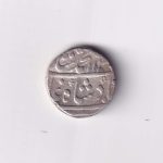 Mughal Emperor Muhammad Shah 1 Rupee Silver Coin