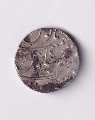 Mughal Emperor Muhammad Shah 1 Rupee Silver Coin (Surat Mint)