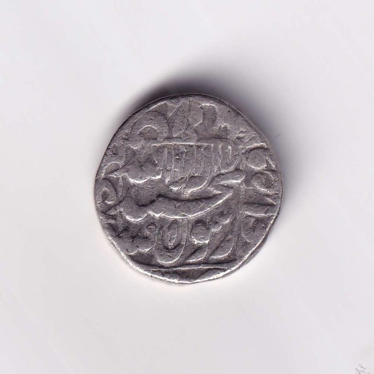 Mughal Emperor Shah Jahan 1 Rupee Silver Coin - Image 2