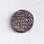 Bengal Sultan Nasir Al Din Nusrat Shah 1 Tanka Silver Coin