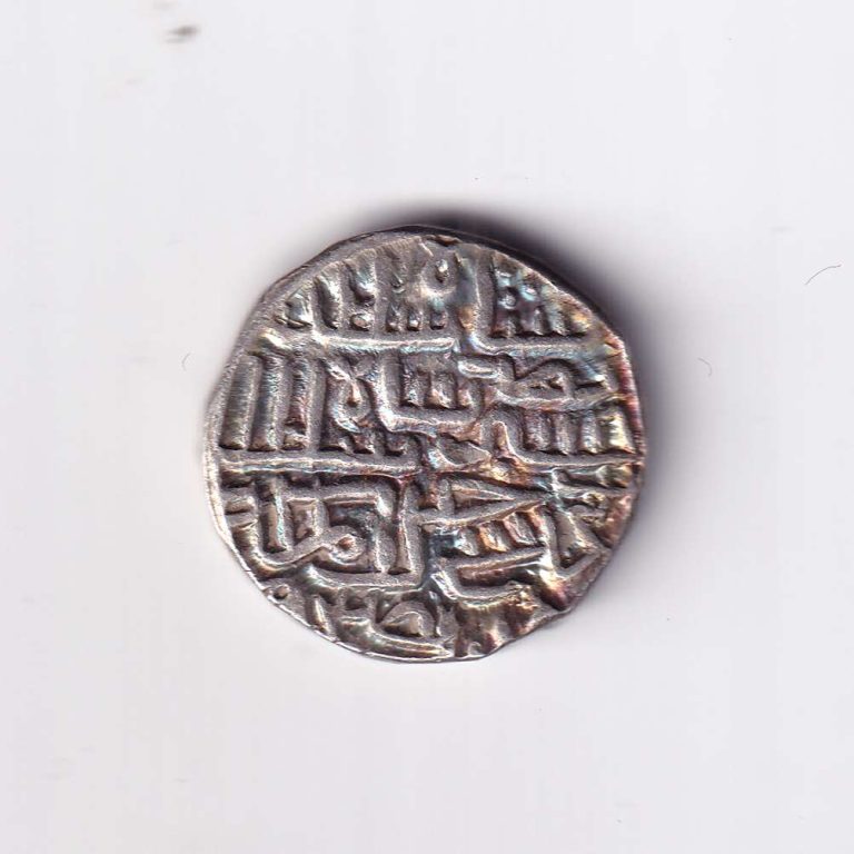 Bengal Sultan Nasir Al Din Nusrat Shah 1 Tanka Silver Coin - Image 2