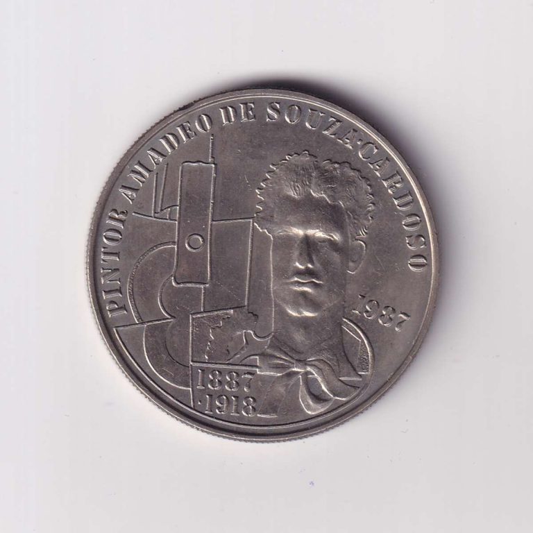 Portugal 100 Escudos (Amadeo De Souza Cardoso) Commemorative Coin