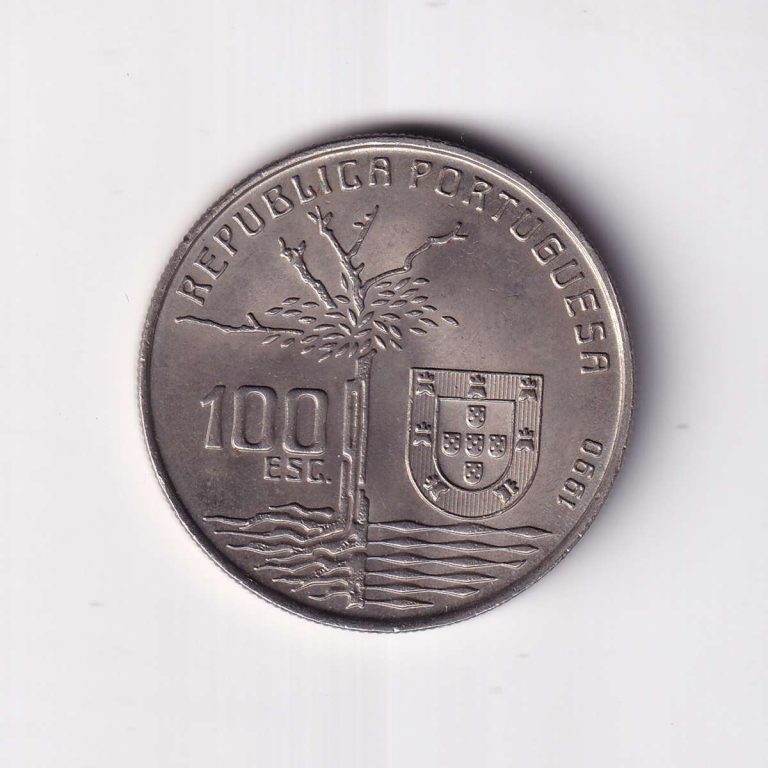 Portugal 100 Escudos (Camilo Castelo Branco) Commemorative Coin - Image 2