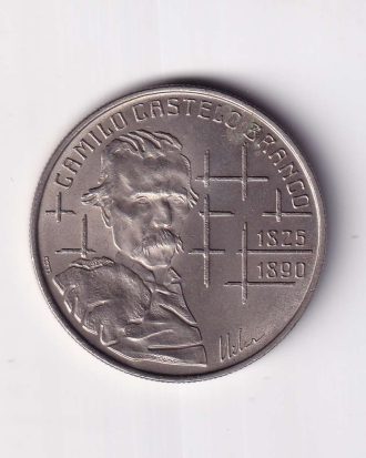 Portugal 100 Escudos (Camilo Castelo Branco) Commemorative Coin