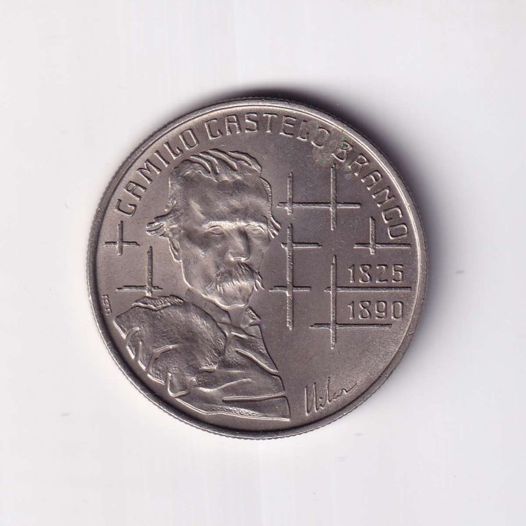 Portugal 100 Escudos (Camilo Castelo Branco) Commemorative Coin