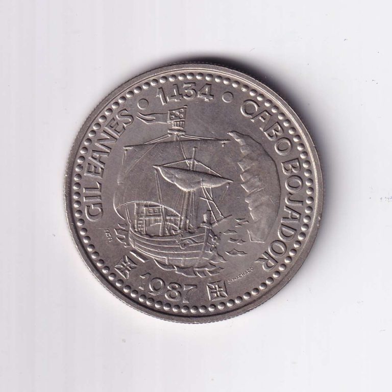 Portugal 100 Escudos (Explorer Gil Eanes) Commemorative Coin
