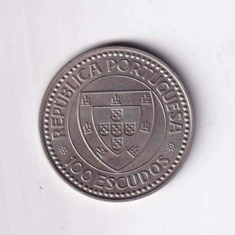 Portugal 100 Escudos (Explorer Gil Eanes) Commemorative Coin - Image 2