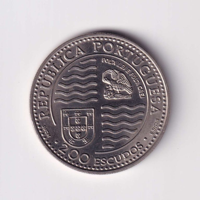 Portugal 200 Escudos (King John II) Commemorative Coin - Image 2