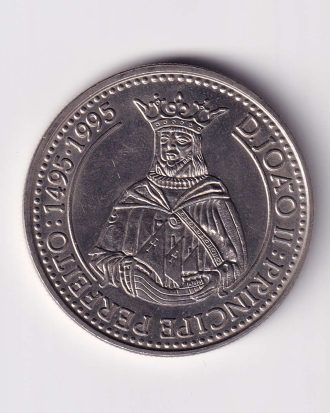 Portugal 200 Escudos (King John II) Commemorative Coin