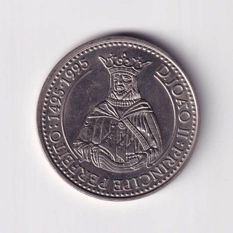 Portugal 200 Escudos (King John II) Commemorative Coin