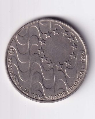 Portugal 200 Escudos (Presidency of the European Community) Commemorative Coin