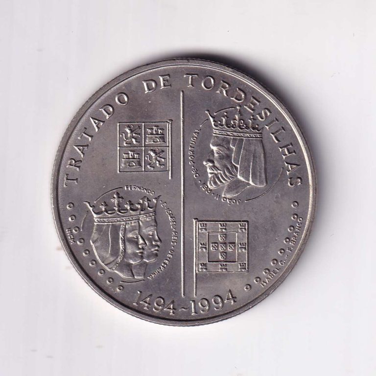 Portugal 200 Escudos (Treaty of Tordesillas) Commemorative Coin
