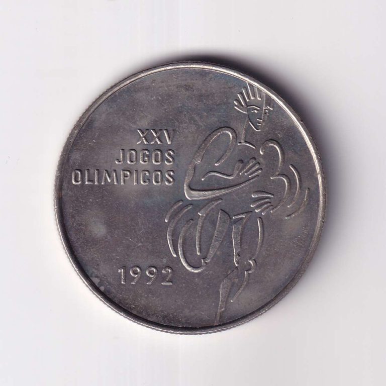Portugal 200 Escudos (XXV Olympics Games) Commemorative Coin - Image 2