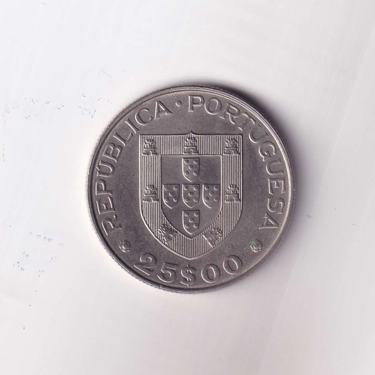 Portugal 25 Escudos (International Year of Child) Commemorative Coin - Image 2