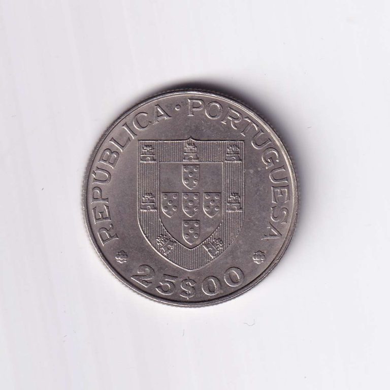 Portugal 25 Escudos (World Roller Hockey Games) Commemorative coin - Image 2