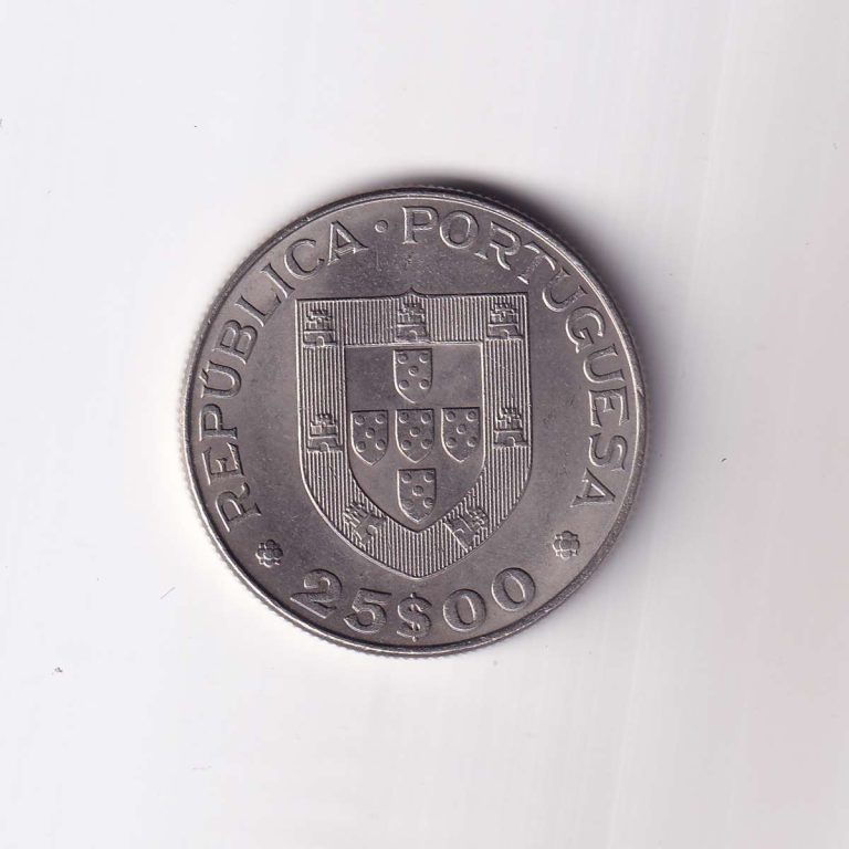 Portugal 25 Escudos (Year of Disabled Persons 1981) Commemorative Coin - Image 2