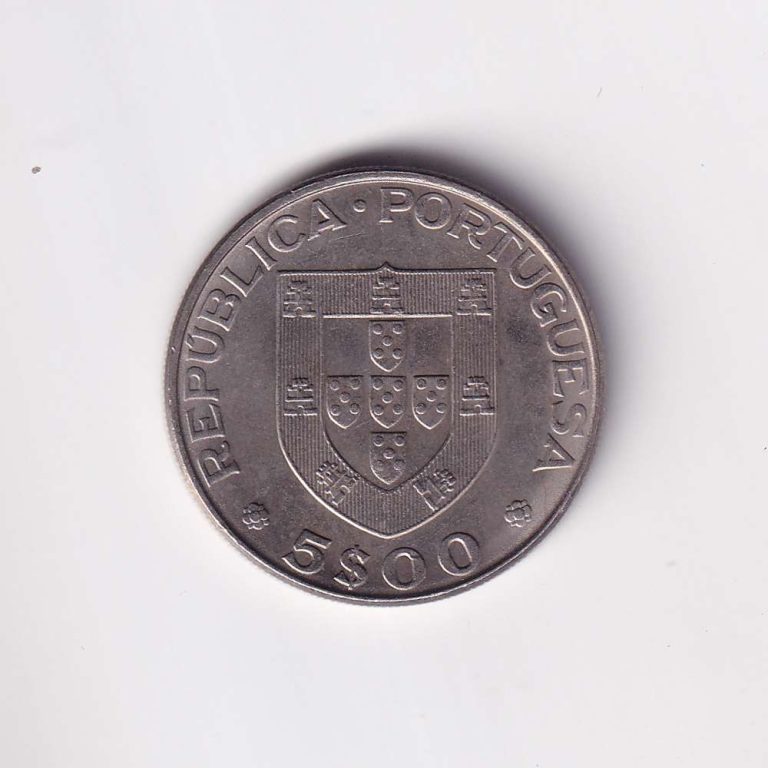 Portugal 5 Escudos (100th Death anni. writer Alexandre Herculano) Commemorative Coin - Image 2