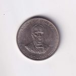 Portugal 5 Escudos (100th Death anni. writer Alexandre Herculano) Commemorative Coin