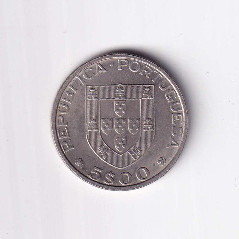 Portugal 5 Escudos (FAO World Food Day 1983) Commemorative Coin - Image 2