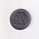 Brazil 10 Cruzados 1988