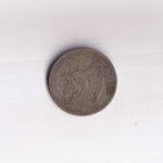 Chile 20 Centavos 1899 Silver Coin